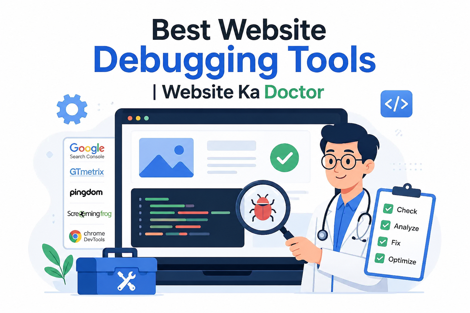 website debugging tools