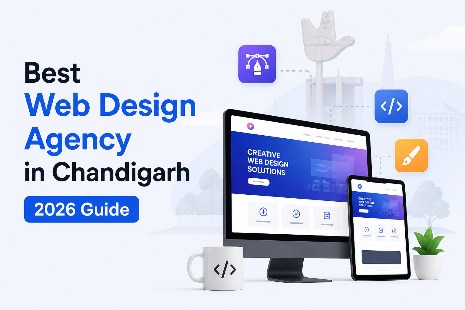 web design agency in Chandigarh